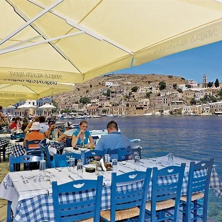 Nireus 2* Symi